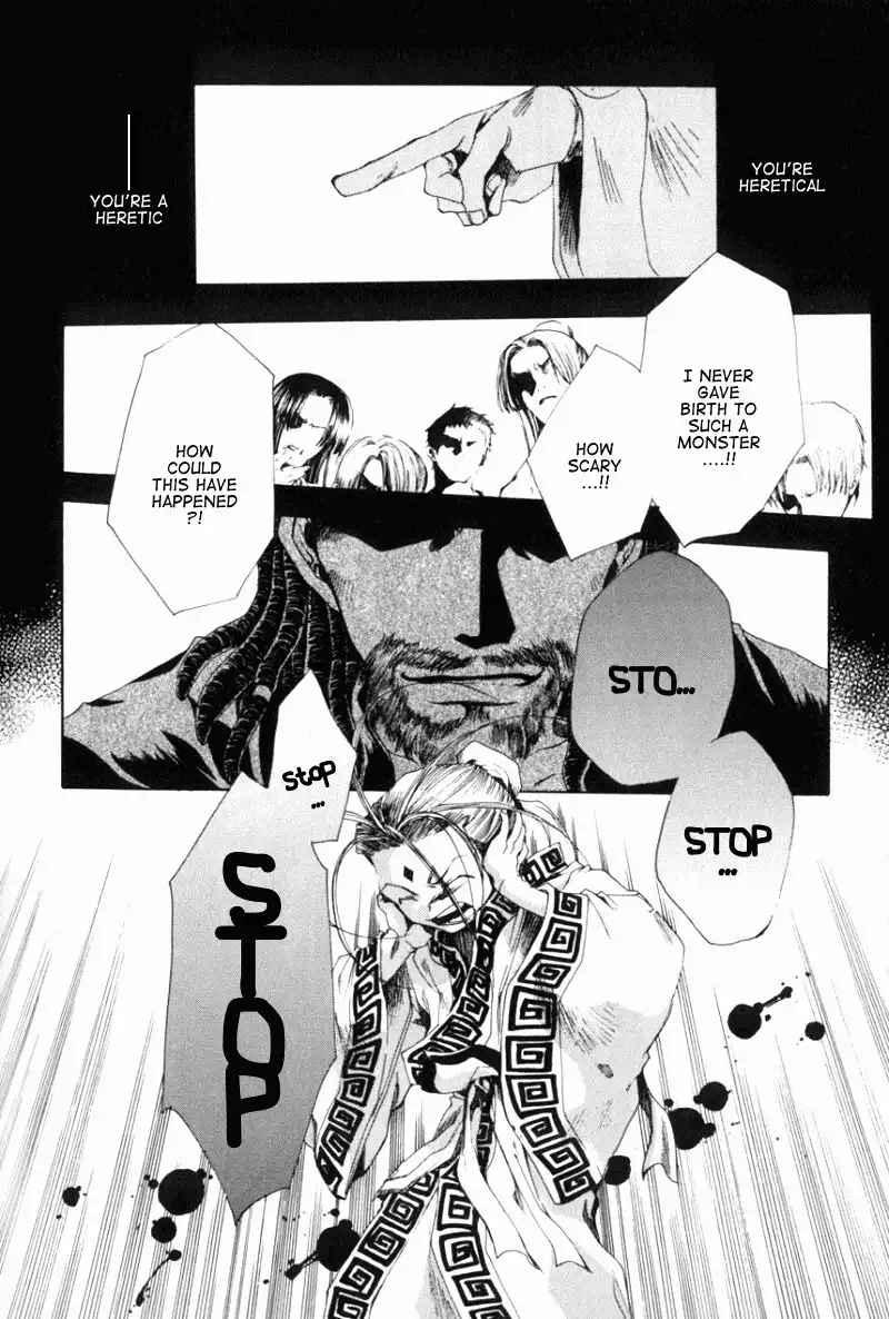 Saiyuki Gaiden Chapter 4 6